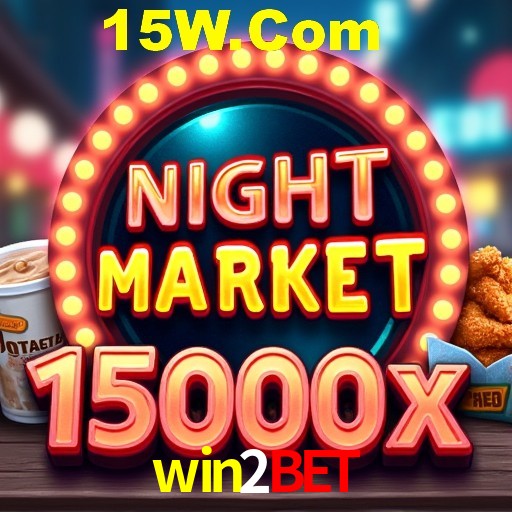 Exclusive Offers win2bet