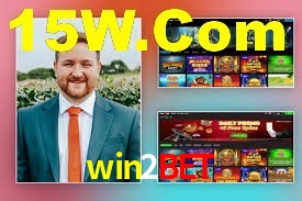 Premium Interface win2bet